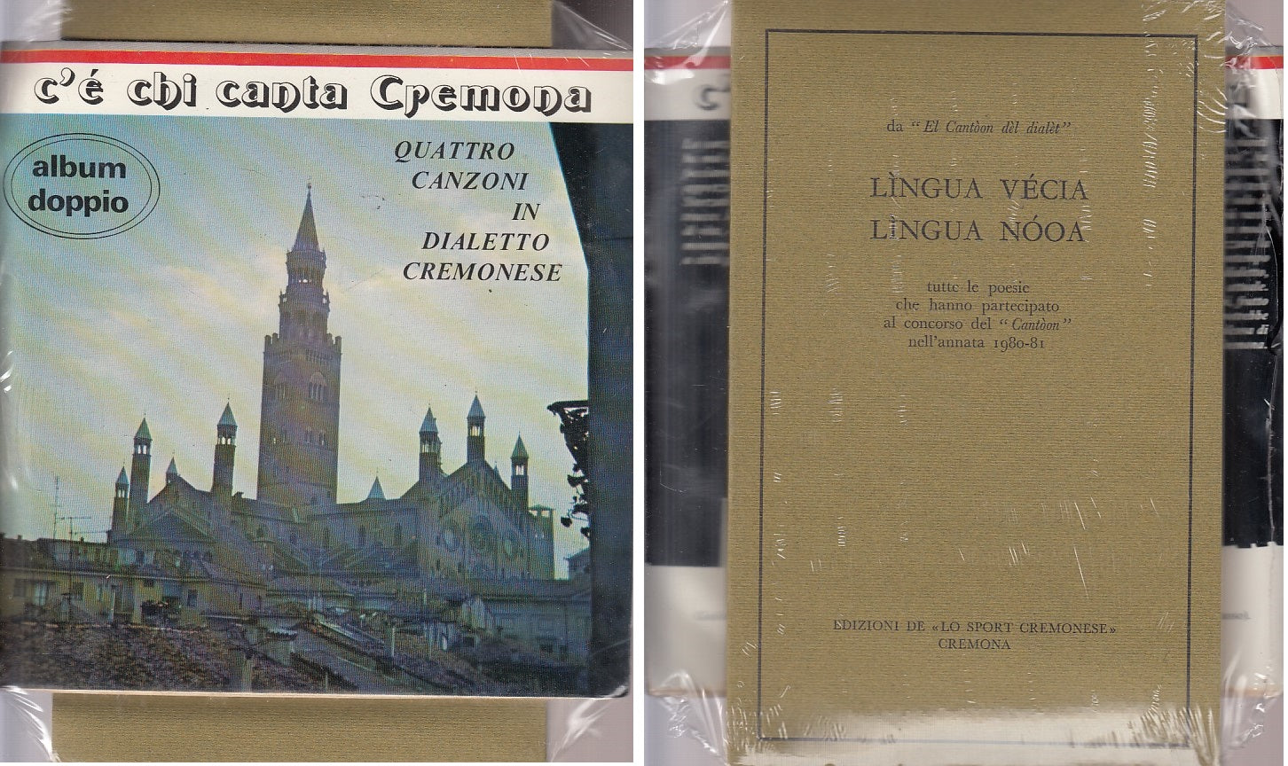 Lingua Vecia Lingua Nooa Poesie concorso Cantoon - con disco 45 giri - ZfS223