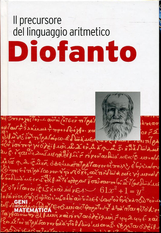 LZ- GENI DELLA MATEMATICA N.44 DIOFANTO -- RBA --- 2018 - C - YDS999