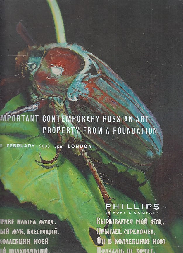 LT- IMPORTANT CONTEMPORARY RUSSIAN ART CATALOGO - PHILLIPS ---- 1990- B- YDS544