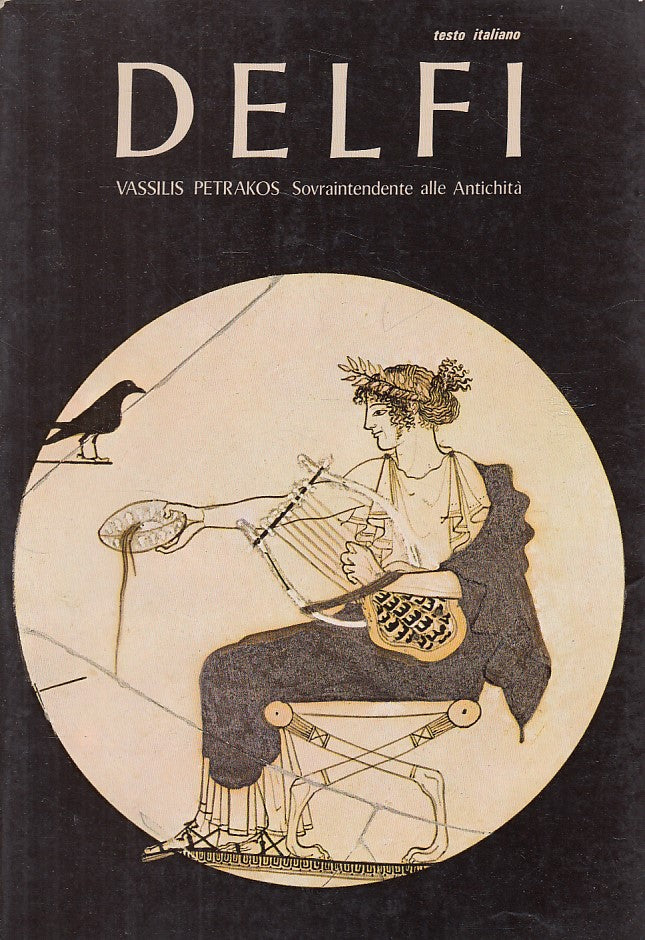 LS- DELFI CON TESTO IN ITALIANO - PETRAKOS - CLIO --- 1977 - B - YDS176