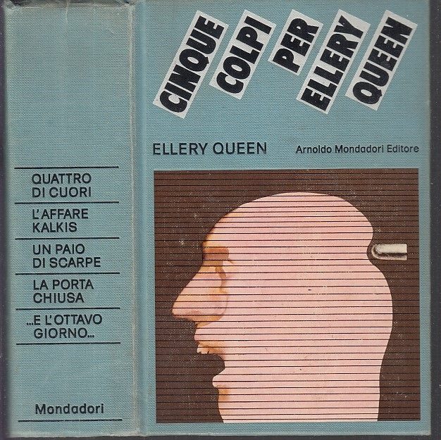 LG- CINQUE COLPI PER ELLERY QUEEN -- MONDADORI- OMNIBUS GIALLI-- 1974- C- YDS566