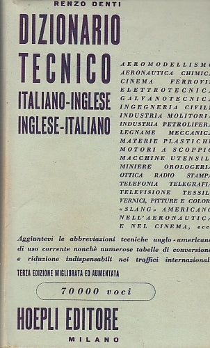 LZ- CODICE DELLE LEGGI AGRARIE PRIMA APPENDICE -- GIUFFRE' --- 1952 - B - ZDS328