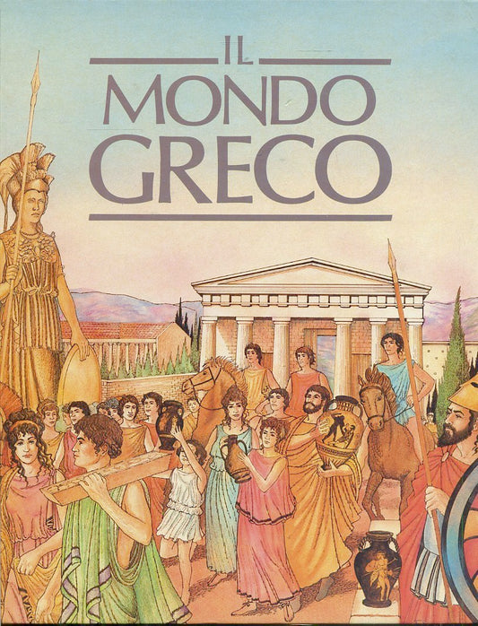 LB- IL MONDO GRECO -- VALLARDI -- 1a ED. - 1990 - C - YDS540