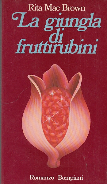 LN- LA GIUNGLA DI FRUTTIRUBINI - BROWN - BOMPIANI -- 1a ED. - 1979 - B - ZDS482