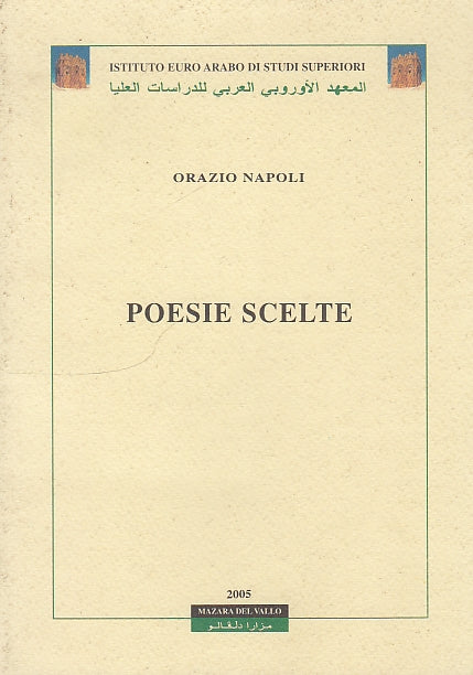 LN- POESIE SCELTE - ORAZIO NAPOLI - MAZARA DEL VALLO --- 2005 - B - YDS575