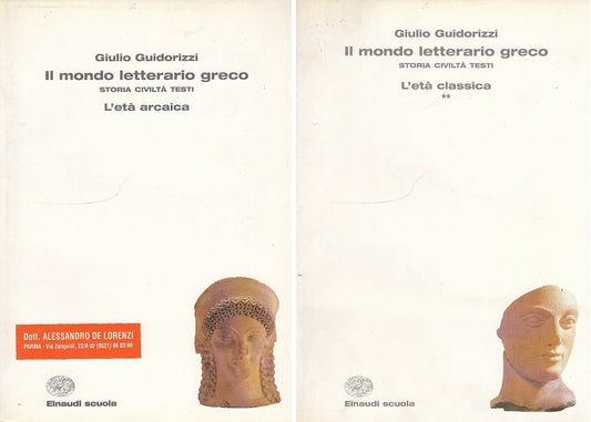 LS- IL MONDO LETTERARIO GRECO 2 VOL. - GUIDORIZZI- EINAUDI --- 2000 - B - YDS592