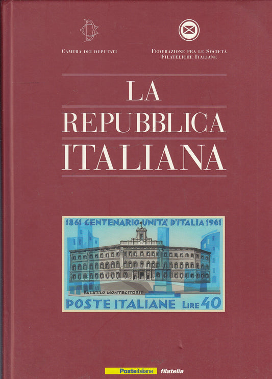 LZ-  LA REPUBBLICA ITALIANA  POSTE ITALIANE FILATELIA ----- 2003 - C - YFS283