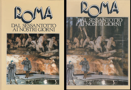 LT- ROMA DAL SESSANTOTTO AI GIORNI NOSTRI -- COSMOPOLI --- 1992- CS- YFS284