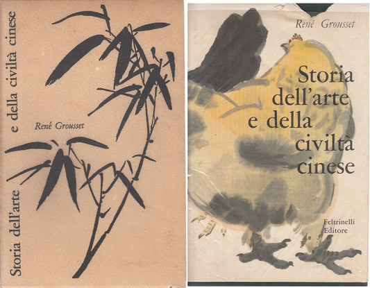 LS- STORIA DELL'ARTE E DELLA CIVILTA' CINESE-- FELTRINELLI--- 1958 - CS - ZFS300
