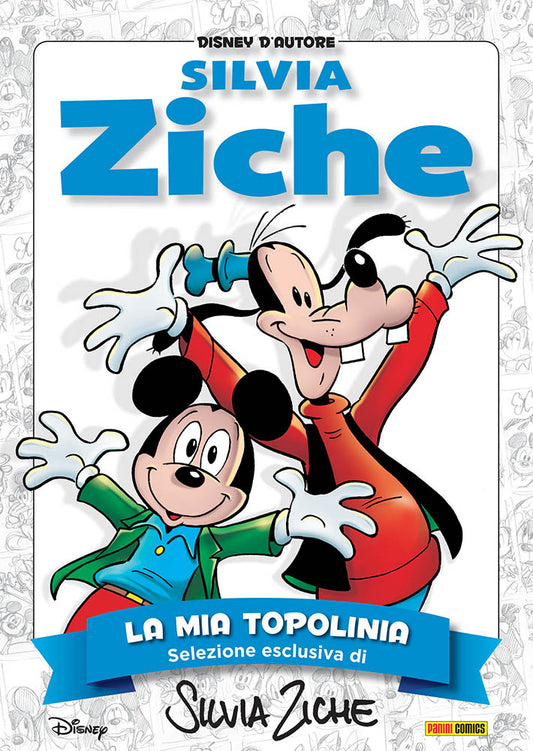 FD- SILVIA ZICHE DISNEY D'AUTORE 1 NUOVO -- PANINI - 2019 - C - QDX