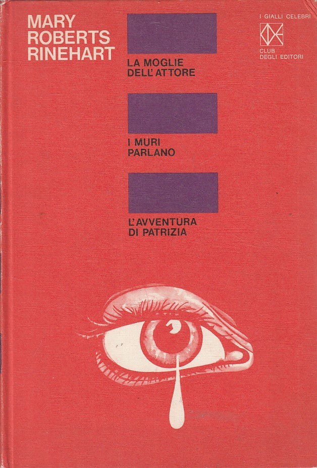 LG- LA MOGLIE DELL'ATTORE MURI PARLANO - RINEHART - CDE --- 1973 - C - YFS164