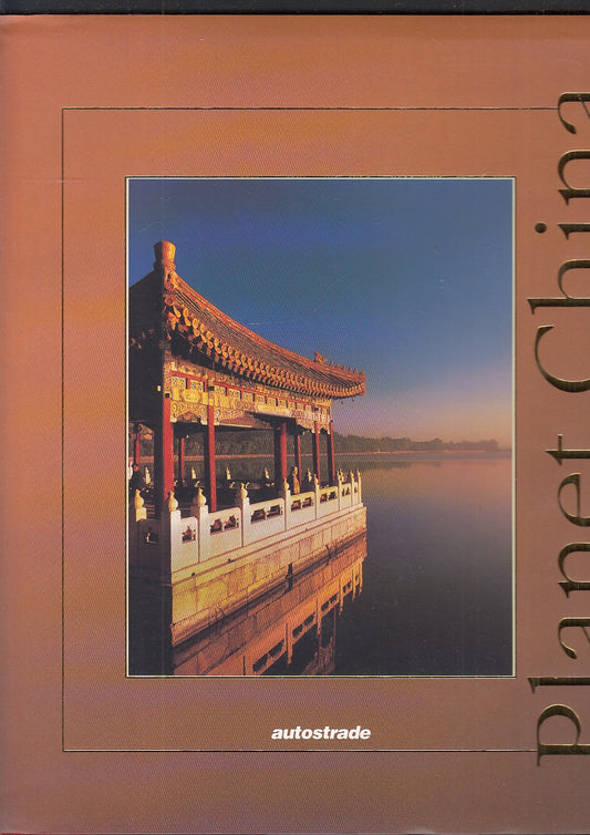 LV- PLANET CHINA INGLESE FOTOGRAFIE -- AUTOSTRADE --- 1998- CS- ZFS591