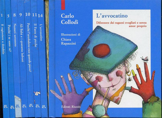 LB- LOTTO 7 RACCONTI ILLUSTRATI  - RODARI LUZZATI COLLODI ---- 1991 - C- RGZ