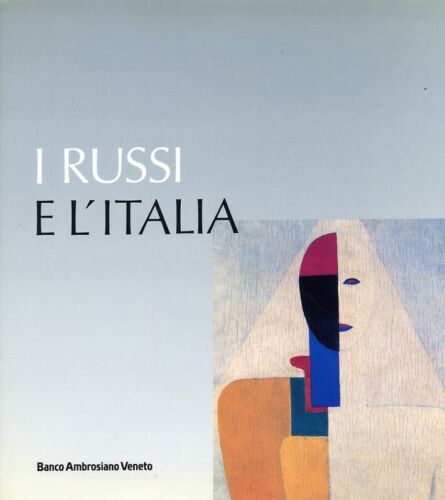 LT- I RUSSI E L'ITALIA - STRADA - BANCO AMBROSIANO VENETO --- 1995- CS- ZFS724