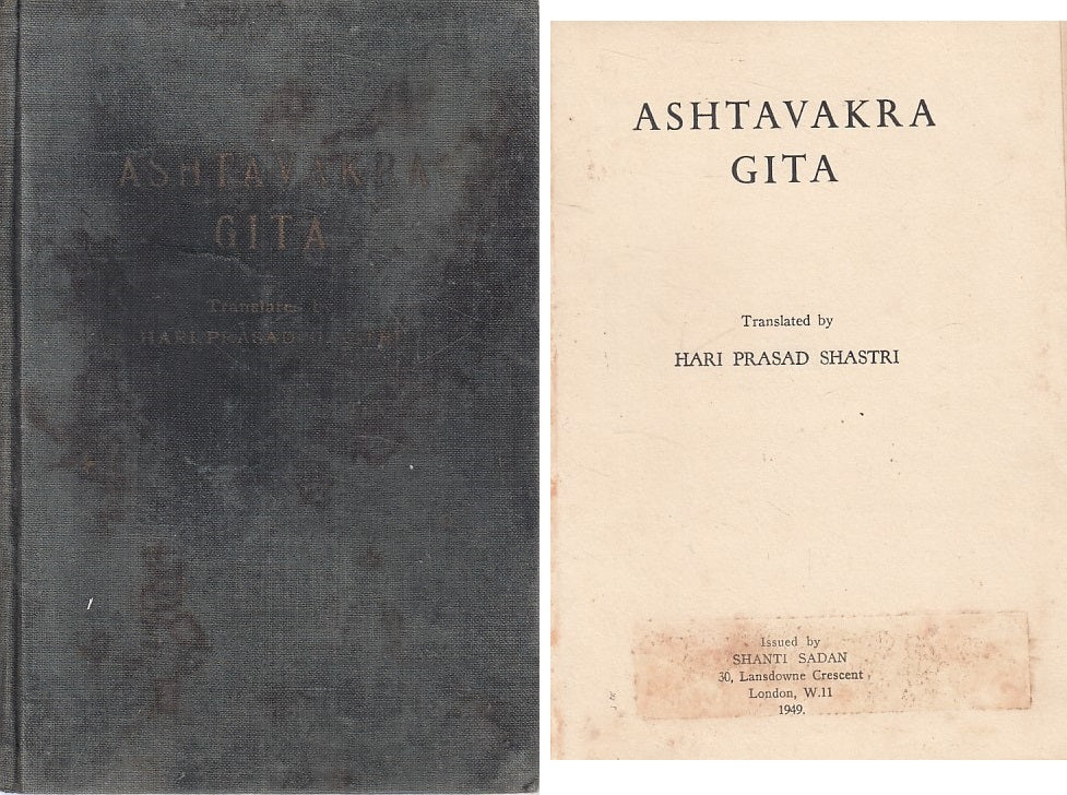 LS- ASHTAVAKRA GITA IN ENGLISH - SHASTRI - SHANTI SADAN --- 1949 - C - YFS161