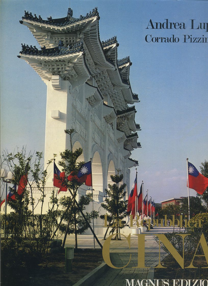 LT- LA REPUBBLICA DI CINA - PIZZINELLI LUPPI - MAGNUS --- 1982- CS- YFS450