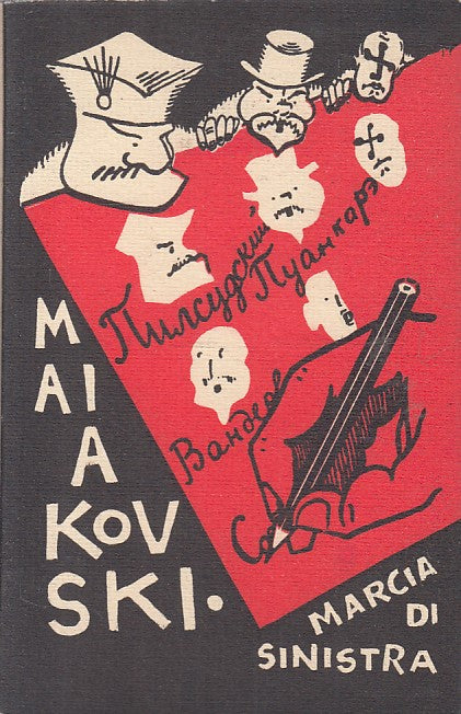 LS- MARCIA DI SINISTRA - MAIAKOVSKI - RIUNITI --- 1959 - C - ZFS90
