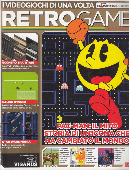 LR- RIVISTA RETROGAME MAGAZINE N.2 RARO -- GAMES VILLAGE--- 2016- B- YFS227