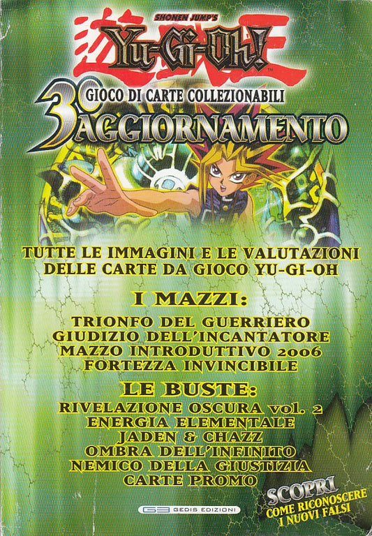LB- YU GI OH! 3° AGGIORNAMENTO GUIDA COLLEZIONE CARTE-- GEDIS--- 2004- B- YFS665