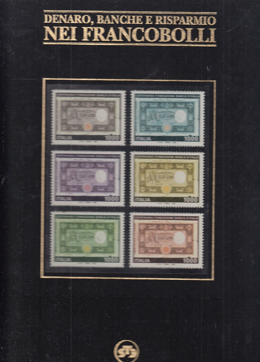 LZ- DENARO BANCHE RISPARMIO NEI FRANCOBOLLI -- SITRADE ITALIA--- 2008- C- ZFS344