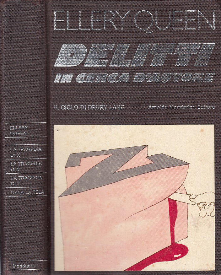 LN- DELITTI IN CERCA D'AUTORE - ELLERY QUEEN - MONDADORI --- 1981 - C - ZFS604