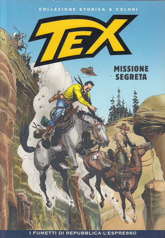 FB- TEX COLLEZIONE STORICA A COLORI REPUBBLICA N.201-- ESPRESSO - 2010 - B - PGX