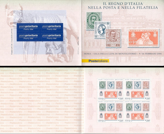 CV- LIBRETTO FRANCOBOLLI IL REGNO D'ITALIA POSTA FILATELIA 2006 - XFS65 RFX25