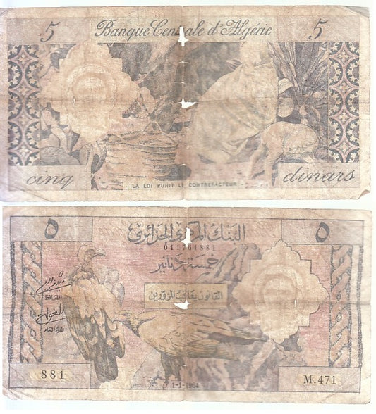 CB- BANCONOTA BANQUE CENTRALE D'ALGERIE 5 DINARI CINQ DINARS - XFS65 RFX88
