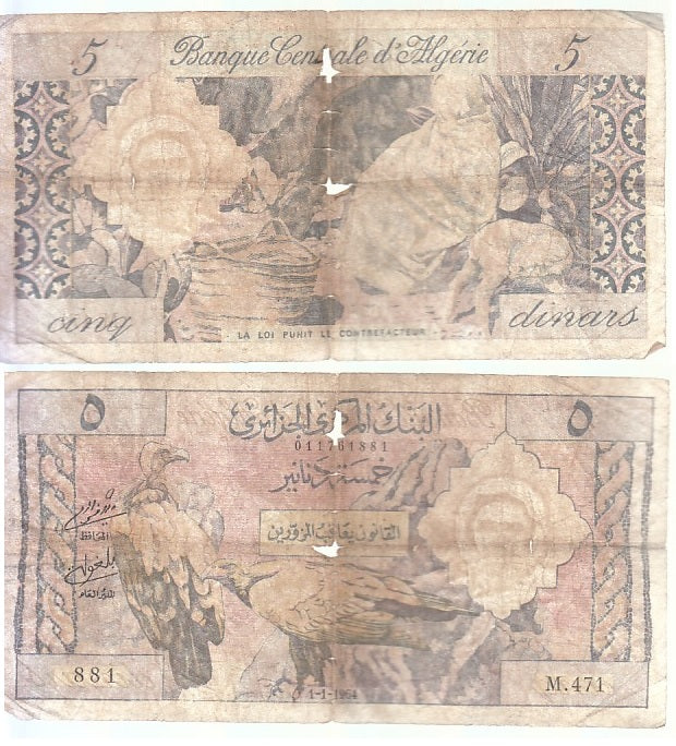 CB- BANCONOTA BANQUE CENTRALE D'ALGERIE 5 DINARI CINQ DINARS - XFS65 RFX88