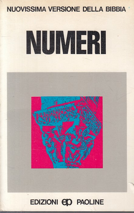 LS- NUMERI -- PAOLINE - NUOVISSIMA VERSIONE BIBBIA -- 1974 - B - YFS665