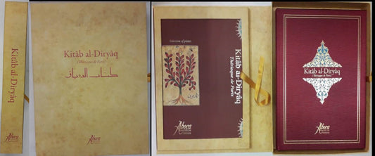 LT- KITAB AL DIRYAQ THERIAQUE DE PARIS-- ABOCA MUSEUM EDITION--- 2009- C- ZFS319