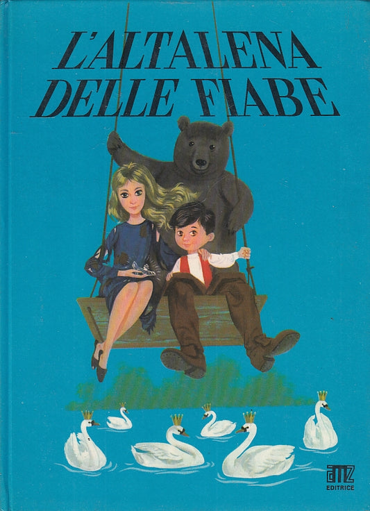 LB- L'ALTALENA DELLE FIABE CENERENTOLA POLLICINO PISELLO-- AMZ--- 1964- C-YFS716