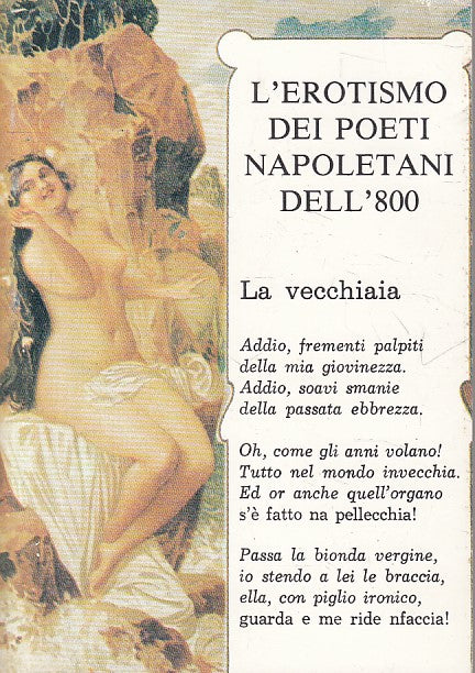 LS- L'EROTISMO DEI POETI NAPOLETANI DELL'800 -- NAPOLI --- 1974 - B - YFS271