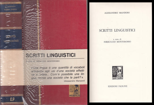 LN- SCRITTI LINGUISTICI - MANZONI - PAOLINE - OPERA OMNIA -- 1972 - CS - ZFS199
