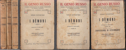 LN- I DEMONI 3 VOLUMI- FJODOR DOSTOJEVSKIJ- SLAVIA- GENIO RUSSO-- 1927- B- XFS36