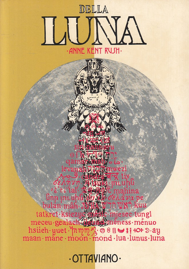 LZ- DELLA LUNA - ANNE KENT RUSH - OTTAVIANO --- 1980 - B - ZFS176