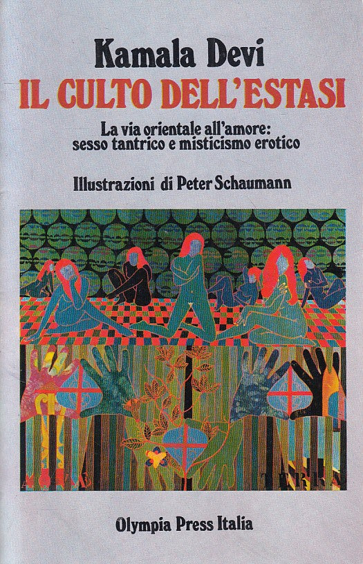 LX- IL CULTO DELL'AMORE SESSO TANTRICO - DEVI - OLYMPIA --- 1977 - B - ZFS187