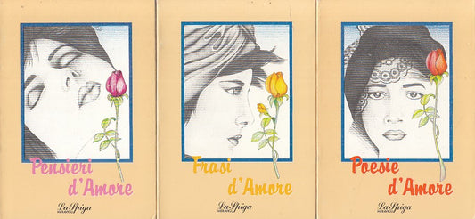LZ - MOMENTI D'AMORE -- LA SPIGA --- 1987 - B - ZDS173
