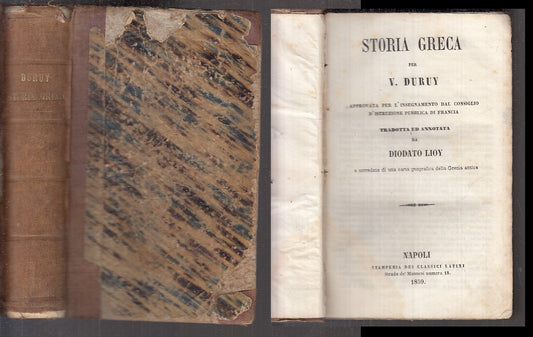 LS- STORIA GRECA - DURUY LIOY - STAMPERIA DE CLASSICI LATINI --- 1859- C- XFS104
