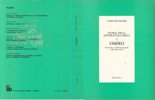 LS- STORIA DELLA LETTERATURA GRECA I OMERO - GRANDE- BIETTI--- 1975 - B - ZFS201