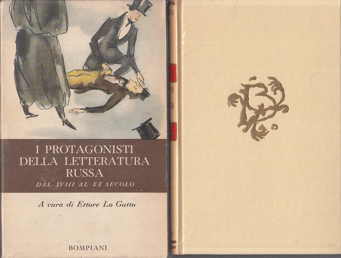 LN - I PROTAGONISTI DELLA LETTERATURA RUSSA -- BOMPIANI --- 1958 - C - YDS128