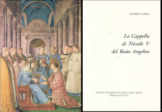 LT- CAPPELLA DI NICCOLO' V DEL BEATO ANGELICO- GRECO- LPZS--- 1980 - CS - YFS791