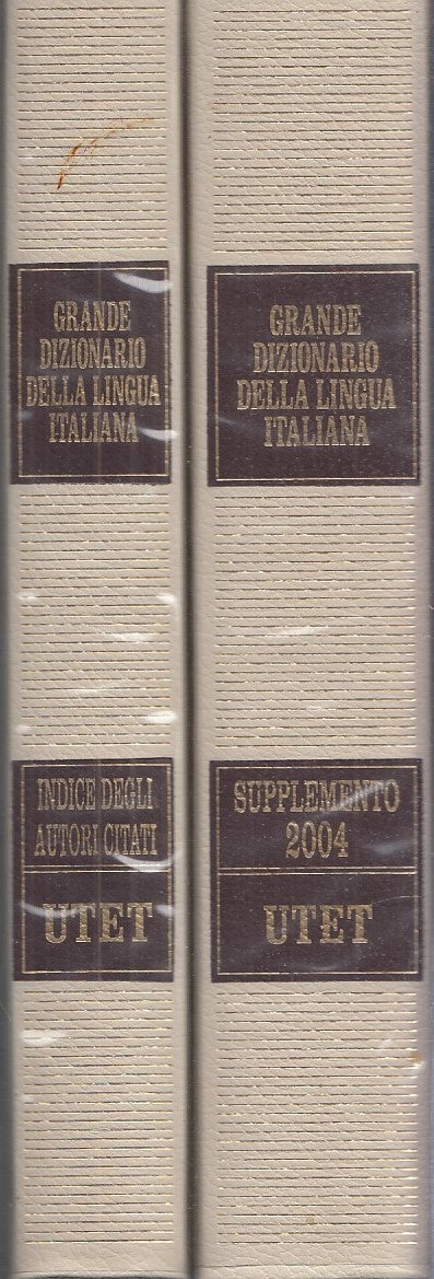 LZ- DIZIONARIO: SUPPLEMENTO 2004/INDICE AUTORI CITATI-- UTET--- 2004- CS- ZDS319