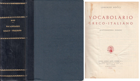 LZ- VOCABOLARIO GRECO VOCABOLARIO - ROCCI - ALIGHIERI --- 1961 - C - ZFS295