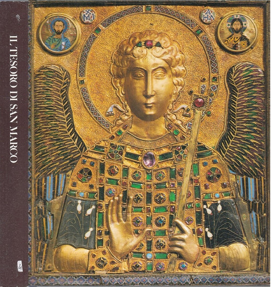 LT- CATALOGO: IL TESORO DI SAN MARCO -- OLIVETTI --- 1986 - B - YFS915