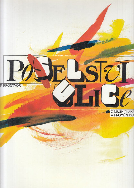 LT- POSESTVI ULICE (IN CECO) - KROUTVOR - COMET PRAGA --- 1991 - CS - YFS52
