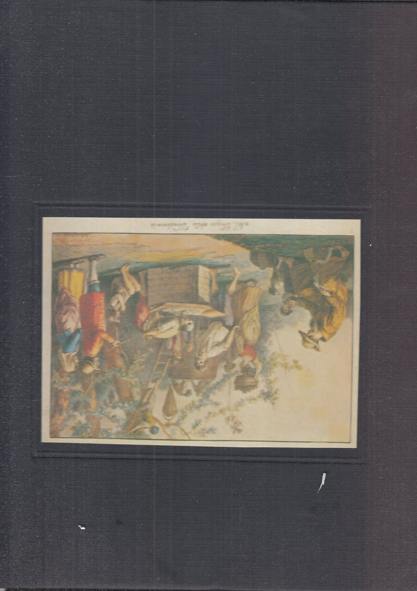 LK- CUCINARIA FANTASIE MANGIAR POPOLARE NAPOLETANO - OLIVIERO---- 1990- C-YFS715