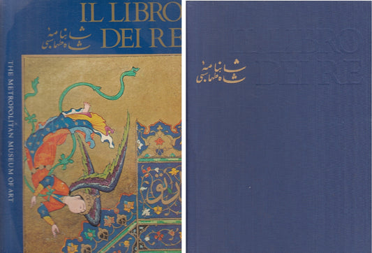 LZ- IL LIBRO DEI RE - WELCH - METROPOLITAN MUSEUM OF ART --- 1972 - C - YFS928