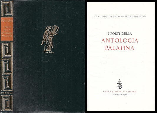 LS- I POETI DELLA ANTOLOGIA GRECA -- ZANICHELLI --- 1962 - C - ZFS246