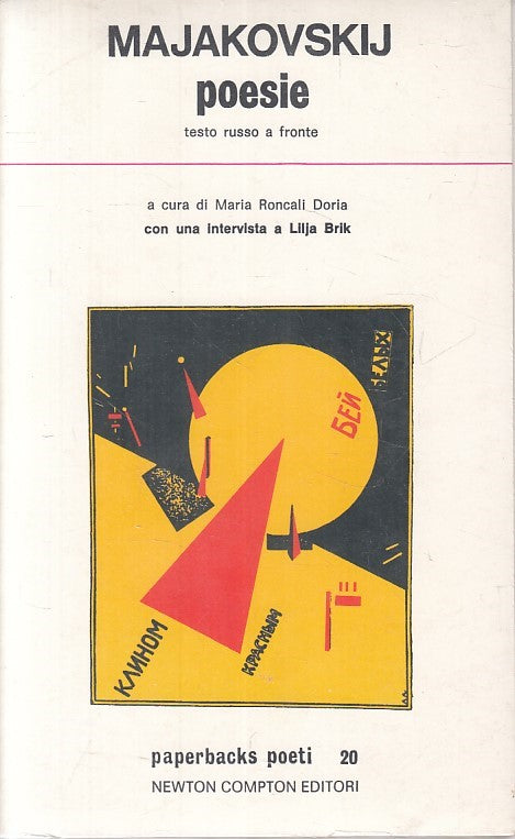 LN- POESIE RUSSO A FRONTE SIGILLATO - MAJAKOVSKIJ - NEWTON --- 1979 - B - YFS86